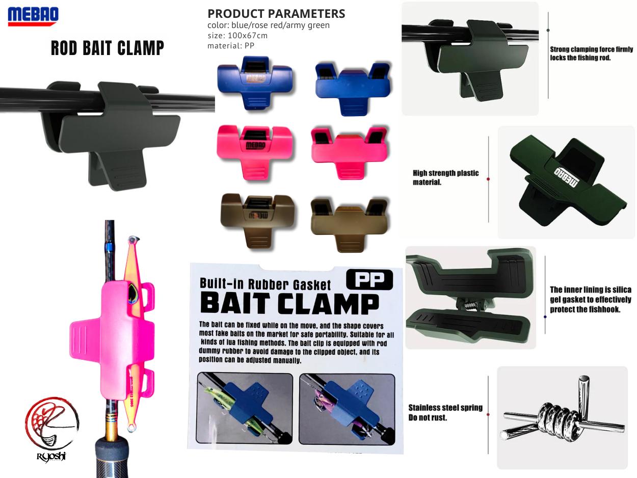 Mebao Rod Bait Clamp MB-HEJ