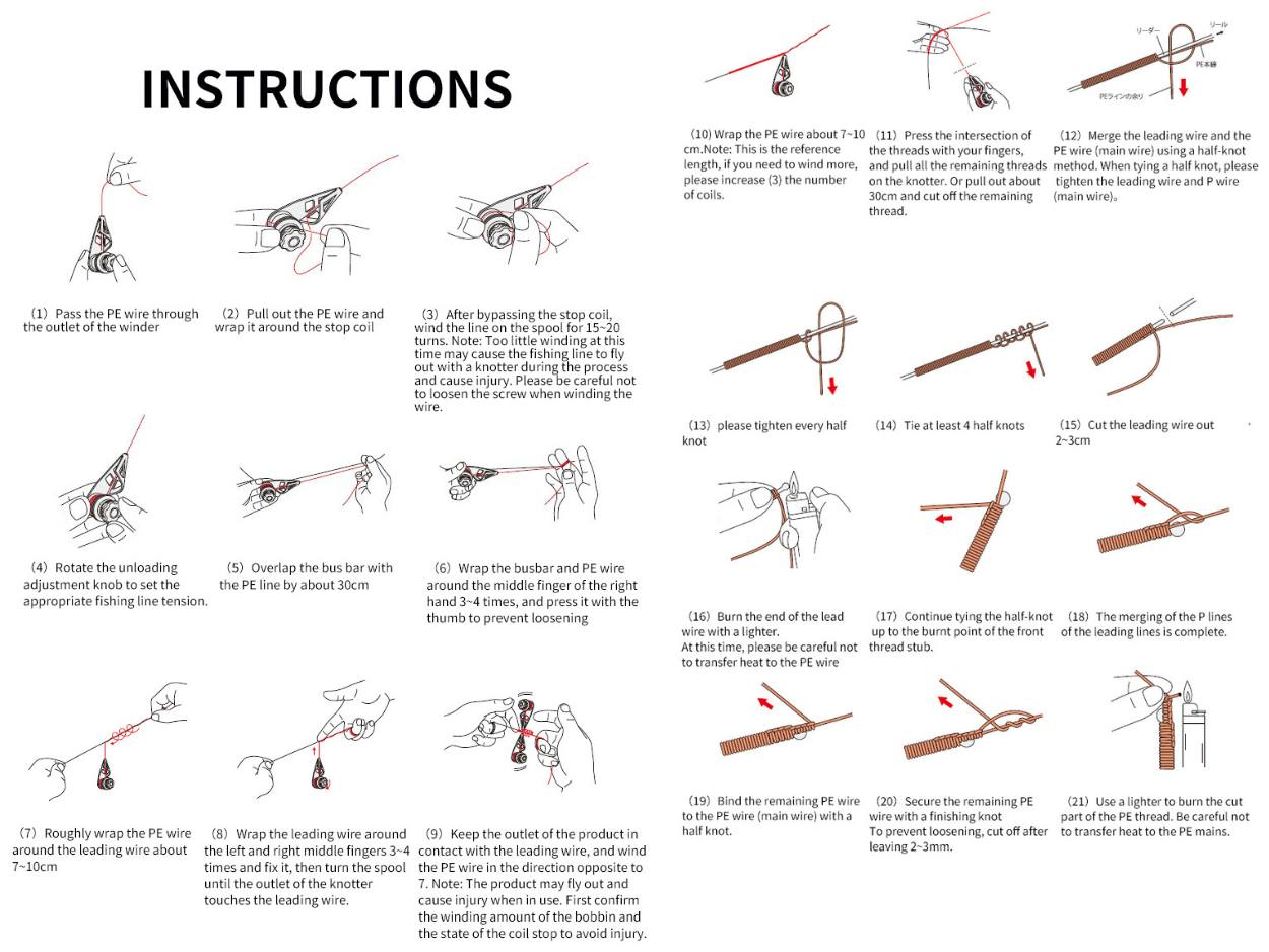 Mebao Bobbin Winder MBDJQ-33, MBDJQ-50