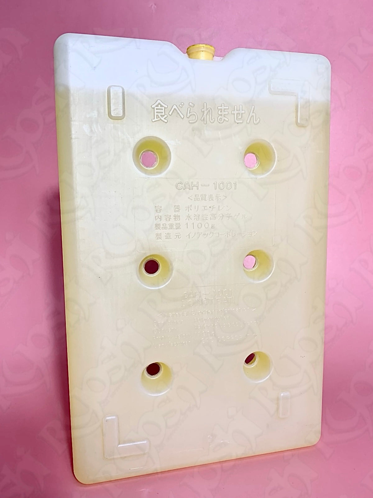 Cooling Gel