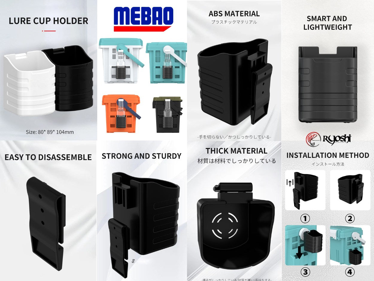 Mebao Drink Cup Holder MBBT-104