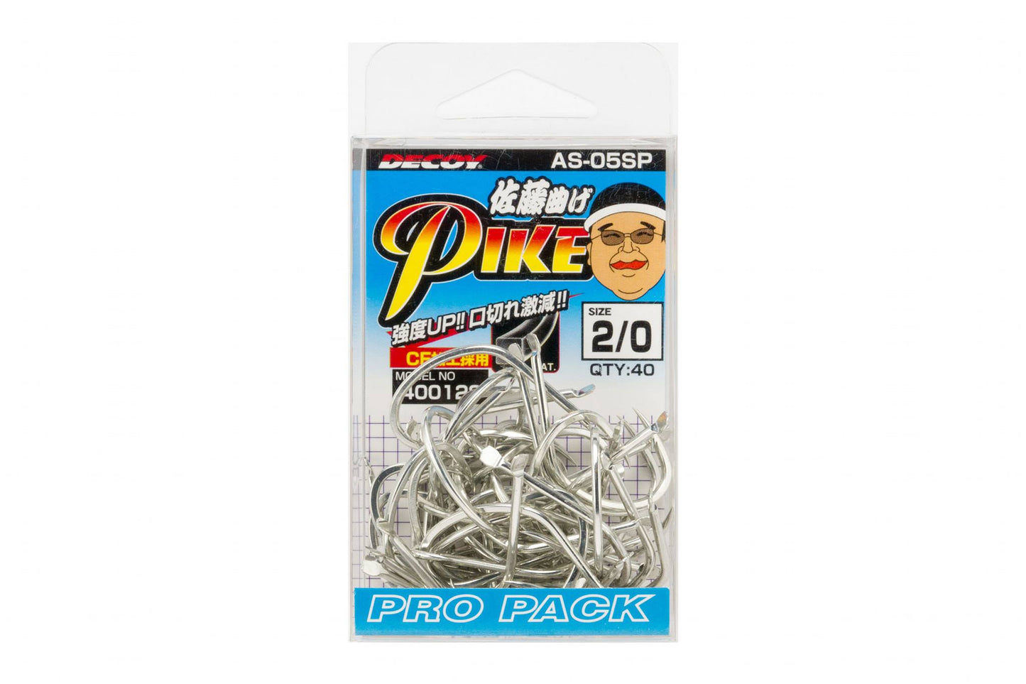 Decoy Pike Po Pack AS 05 SP