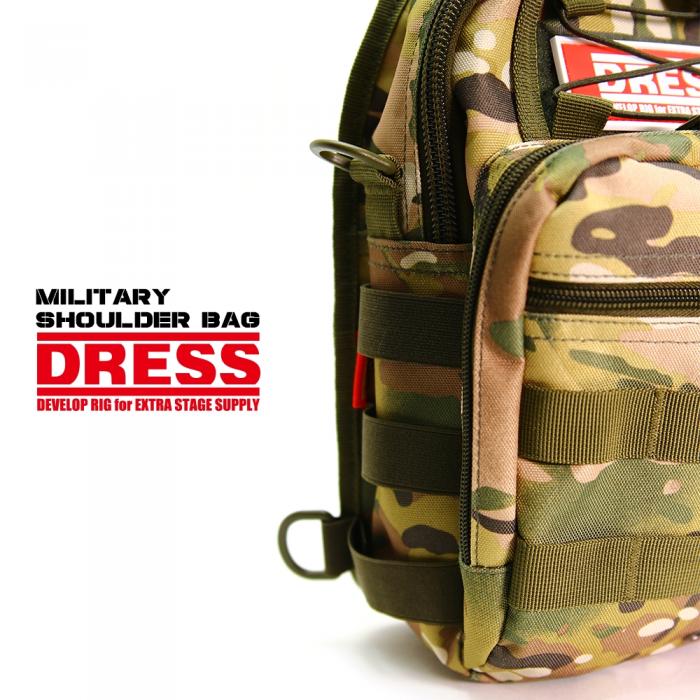 Dress Military Shoulder Fishing Bag (2 way)