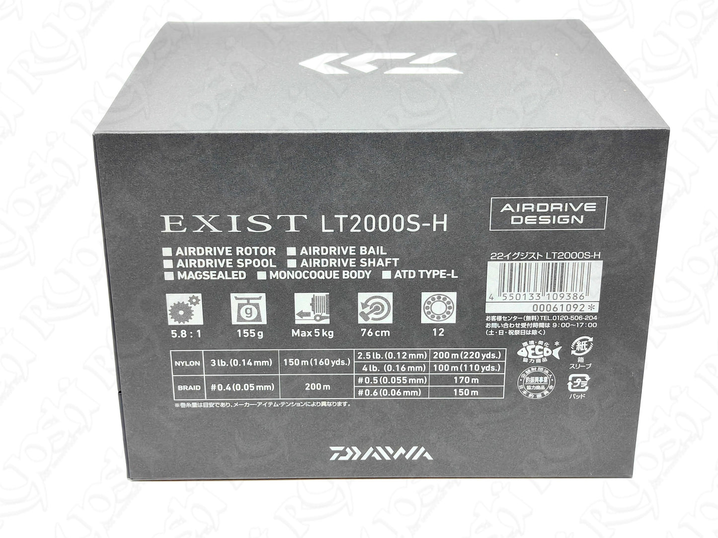 Daiwa 22Exist LT2000S-H