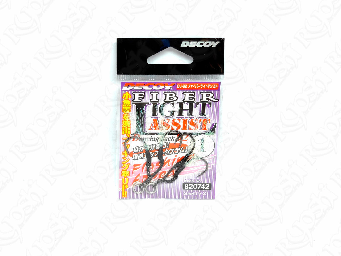 Decoy Fiber Light Assist Hook DJ-92