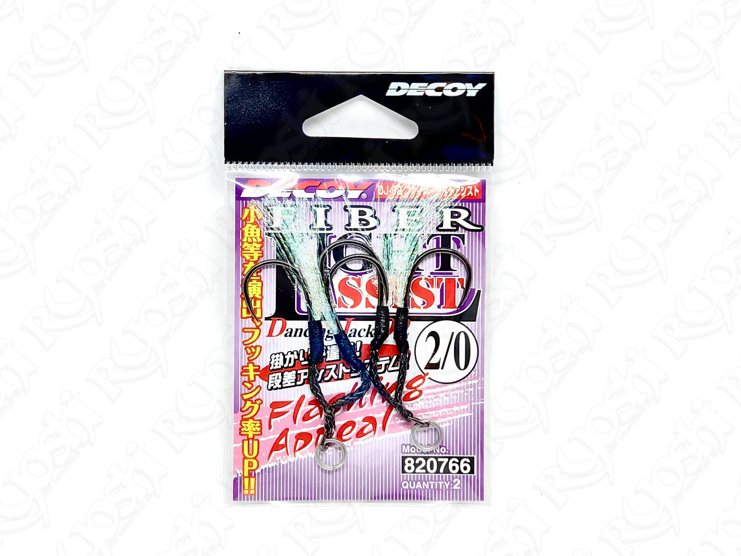 Decoy Fiber Light Assist Hook DJ-92
