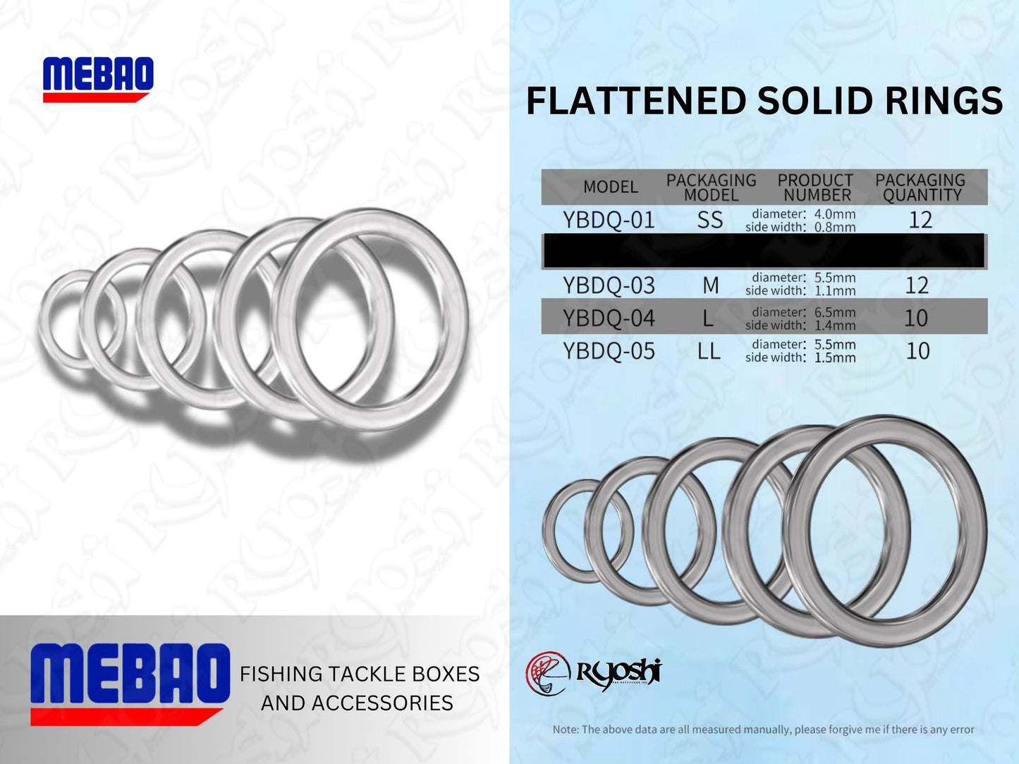 Mebao Round Solid Ring (MB-YBDQ)