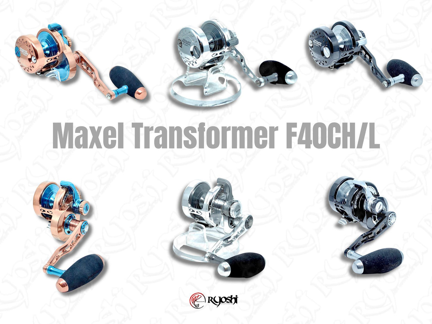 Maxel Transformer 40H Reel (F40CH/F40CHL)