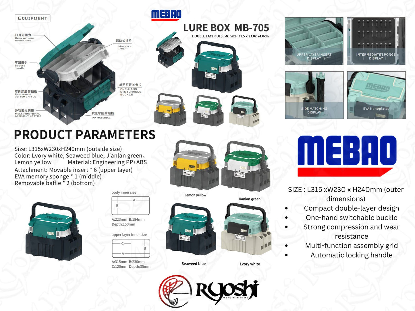 Mebao MB 705 2-Layer Tackle Box
