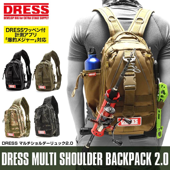 Dress 4 Way Multi 2.0 Convertible Pack