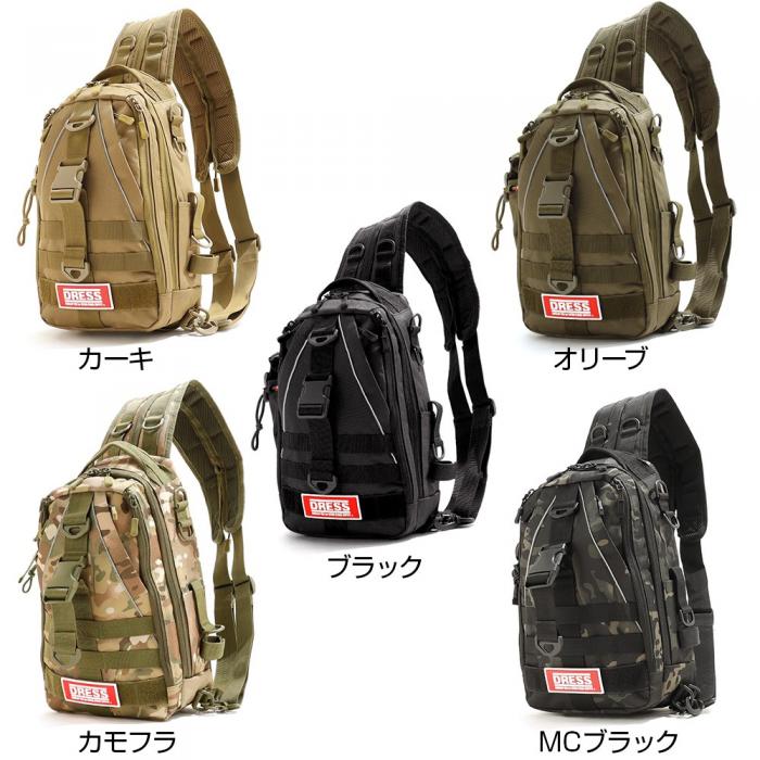 Dress 4 Way Multi 2.0 Convertible Pack