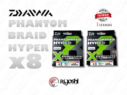 Daiwa Phantom Braid Hyper x8 500m