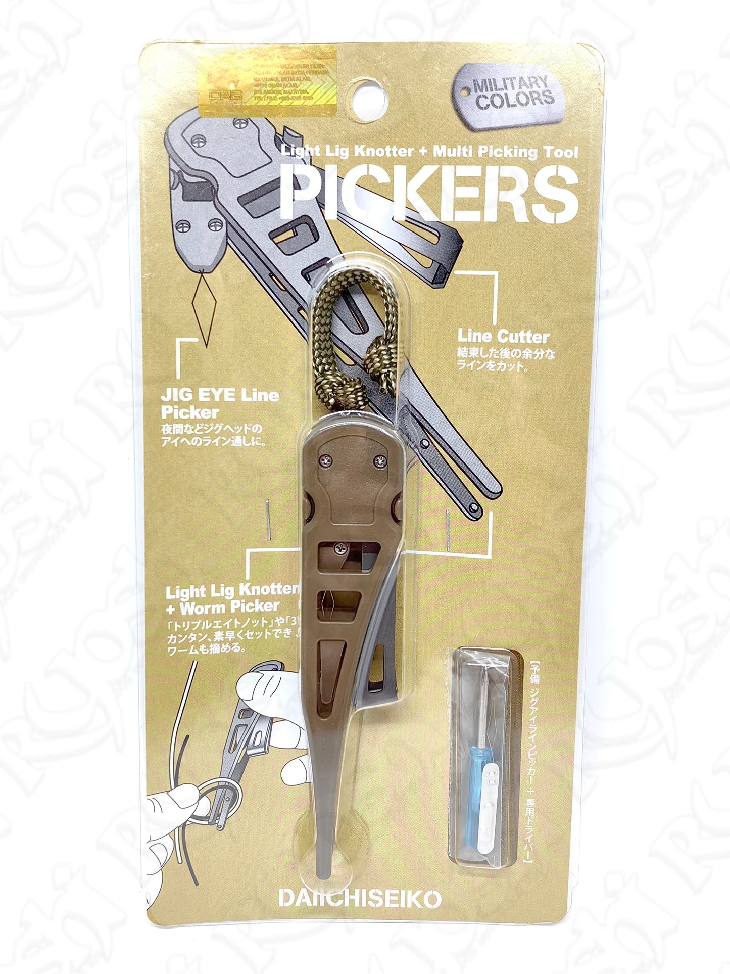 Daiichiseiko Pickers