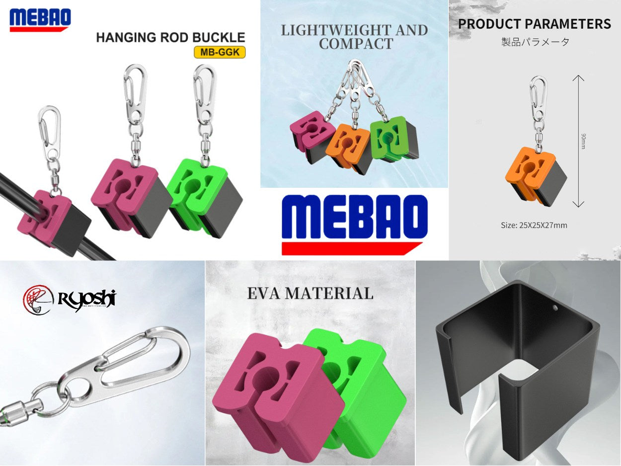 Mebao Hanging Rod Buckle MB-GGK