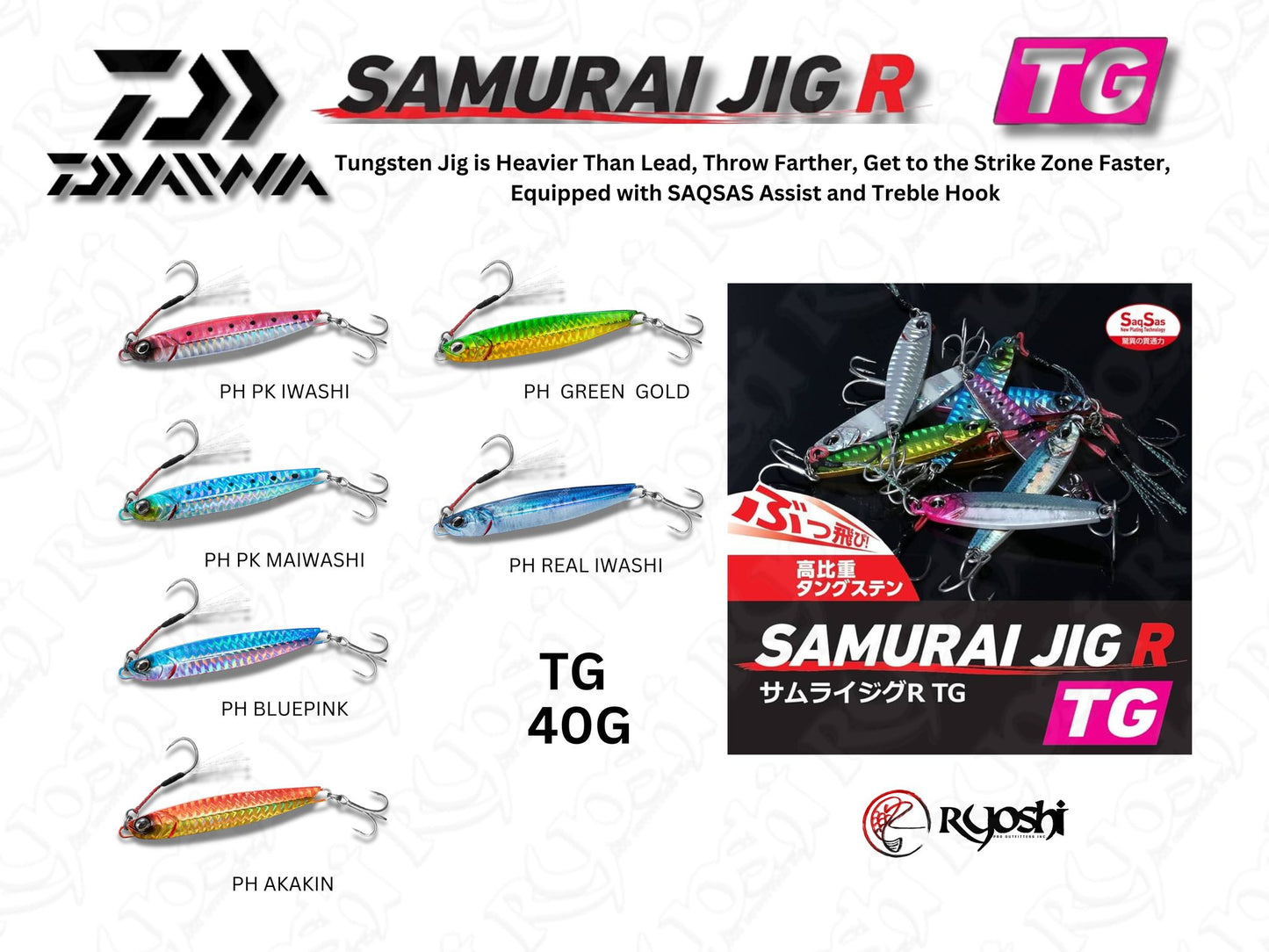 Daiwa Samurai Jig R TG (Tungsten Jig 40g)