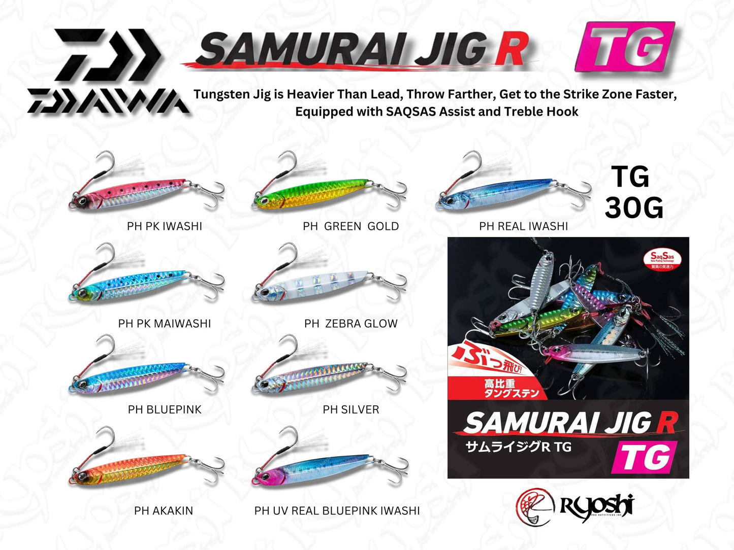 Daiwa Samurai Jig R TG (Tungsten Jig 30g)
