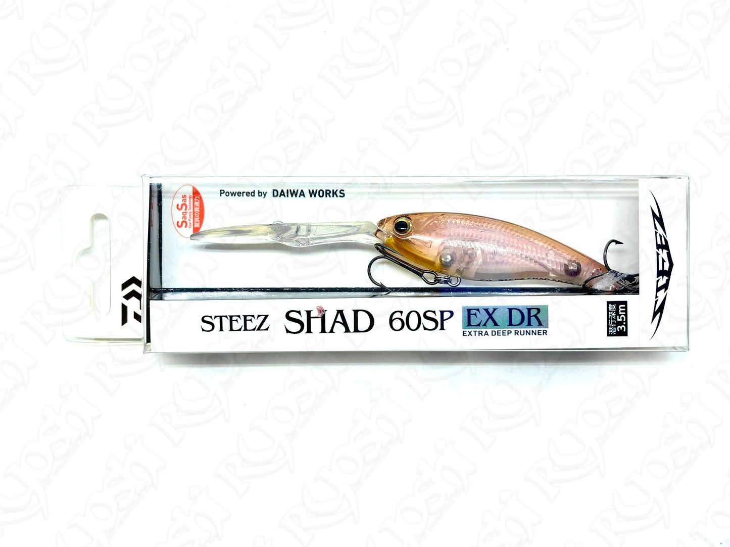 Daiwa Steez Shad 60SP EX DR