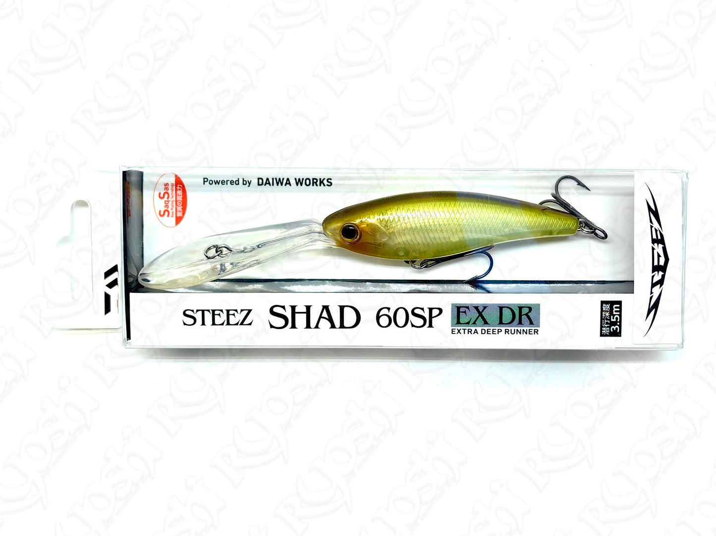 Daiwa Steez Shad 60SP EX DR