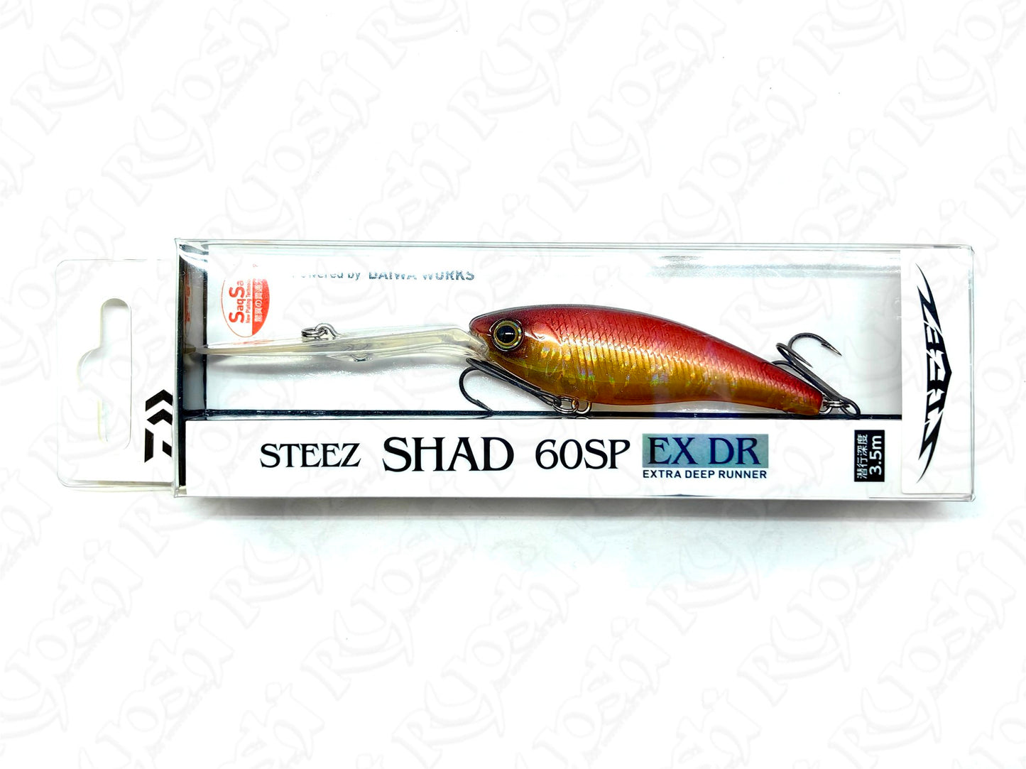 Daiwa Steez Shad 60SP EX DR
