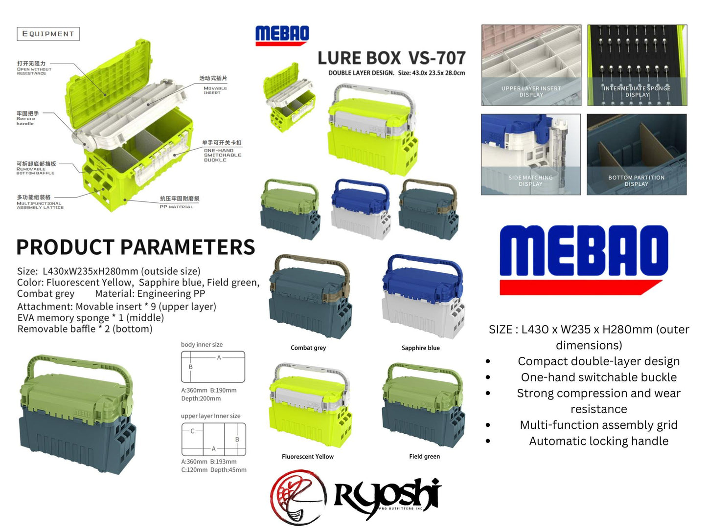 Mebao VS 707 2-Layer Tackle Box (medium)