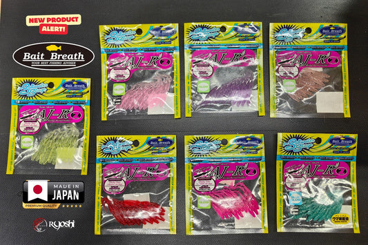 AJ-R 2inch Development name "Sokugami-SOKU GAMI" is the design of the Omoto of AJ-R The AJ-R series - Ryoshi Pro Outfitters