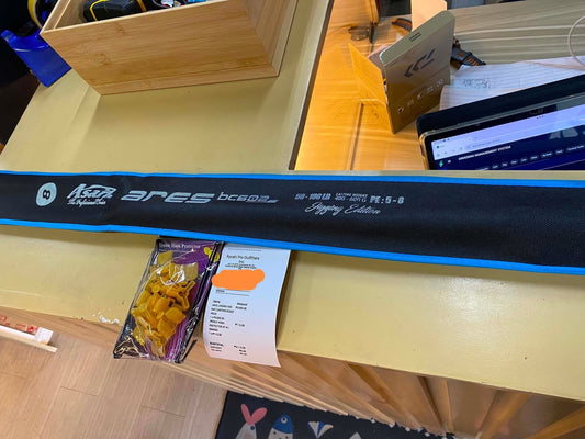 Friday grind!!! Prohunter Asari Ares rods are now proven by customers to be a very effective jigging rod, cheap and good!!! - Ryoshi Pro Outfitters