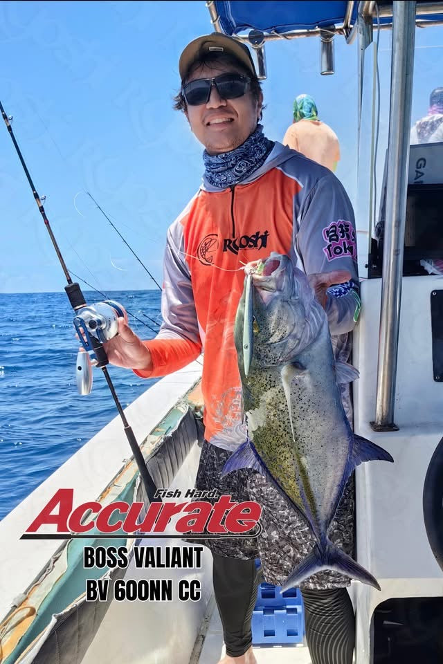 Team Ryoshi Pro Outfitters angler Doctor Michael Lawrence Panlilio landing this big Blue Fin Trevally using Accurate Valiant BV 600NN, congrats sir Mike!!!! - Ryoshi Pro Outfitters