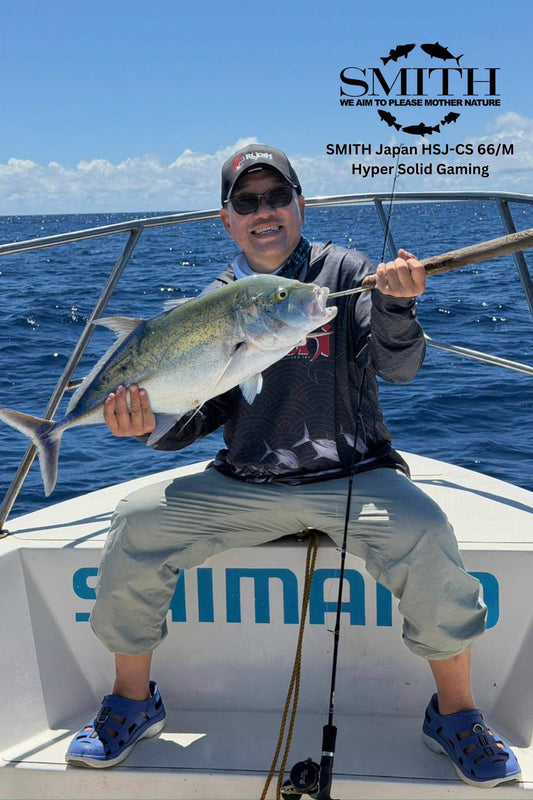 This is an amazing catch! A 5kg Bluefin Trevally (often called Omilu in some regions) is an absolute blast to fight, especially when you're jigging in deeper water like that 70–100m zone. - Ryoshi Pro Outfitters