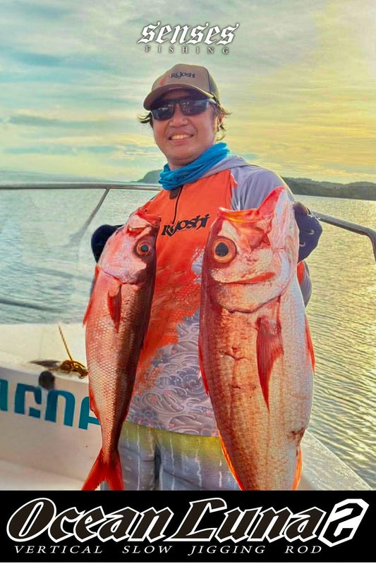 Managing a 250-meter depth is challenging enough on its own, but doing it against a ripping 6-knot current requires serious skill, the right weight selection, and some incredibly specialized gear. -Ryoshi Pro Outfitters
