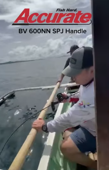 Massive fish of a lifetime landed by angler Ivan Go who fought it for 2.5 hrs using Accurate Valiant BV-600NN reel and Piratez Strike Blood Sword Slower rod.  - Ryoshi Pro Outfitters