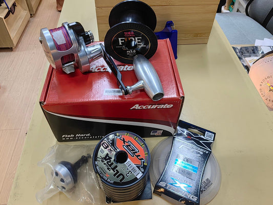 Getting ready for the monsters!!! Accurate valiant, x-braid and fire pe 2. - Ryoshi Pro Outfitters