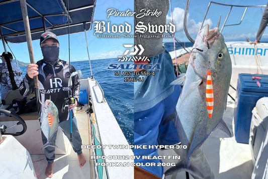 A biggie Blue Fin Trevally caught on RPO OU812 uv react finish 200g jig with decoy Twin Pike Hyper 3/0 assist hook caught by Team Ryoshi Angler Ivan Go on the teams last jigging session - Ryoshi Pro Outfitters