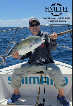 A big blue fin trevally caught using Smith HSJ-CS66/M Hyper Solid Gaming Rod and Captcha 30HL reel off the coast of Cagayan. - Ryoshi Pro Outfitters