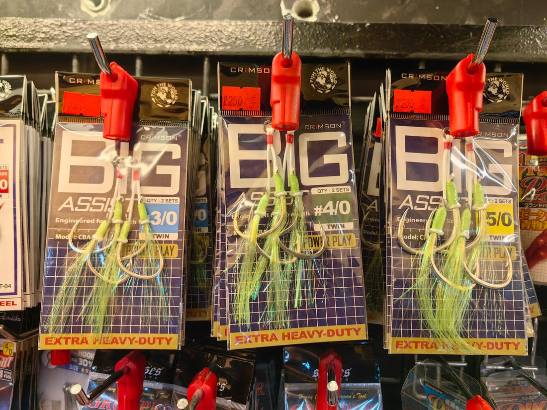 Crimson Trident Assist Hooks, Teflon Coated for easy penetration, light but tough for easy hook ups. Proven hooks specially for light and slow jigging setups, minimal force needed to engage hooks. - Ryoshi Pro Outfitters