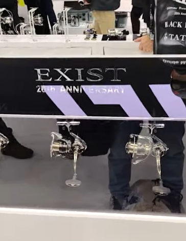 Daiwa exist 20th aniversary model!!!! - Ryoshi Pro Outfitters
