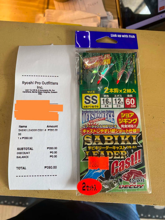Decoy offshore sabiki rig, customers choice for his rig . Thanks for the support!!! - Ryoshi Pro Outfitters