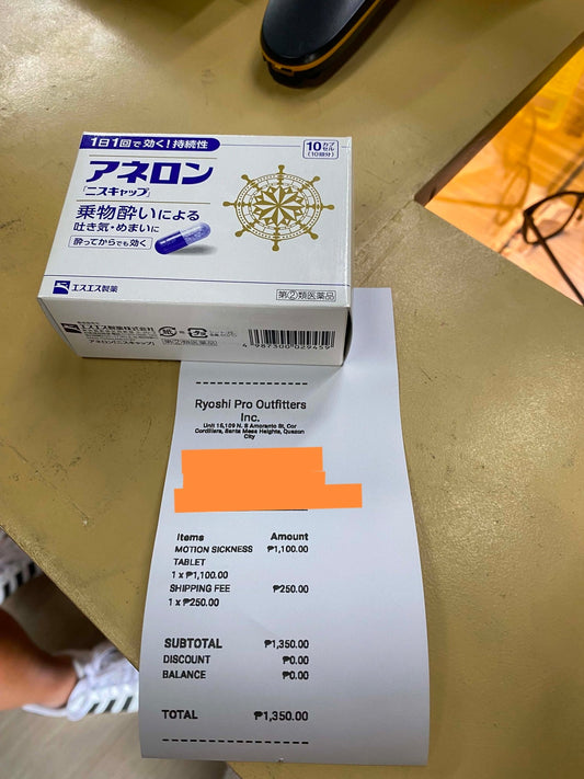 Tuesday grind, Japanese anti dizzy it really works!!thanks for the purchase we appreciate it. - Ryoshi Pro Outfitters