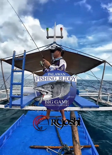 Experience the beauty of Micro Jigging Using ProHunter Kaido Nervio UL Jigging Rod As experienced by Angler JJ Untalan of Palawan Fishing Buddy Charters - Ryoshi Pro Outfitters