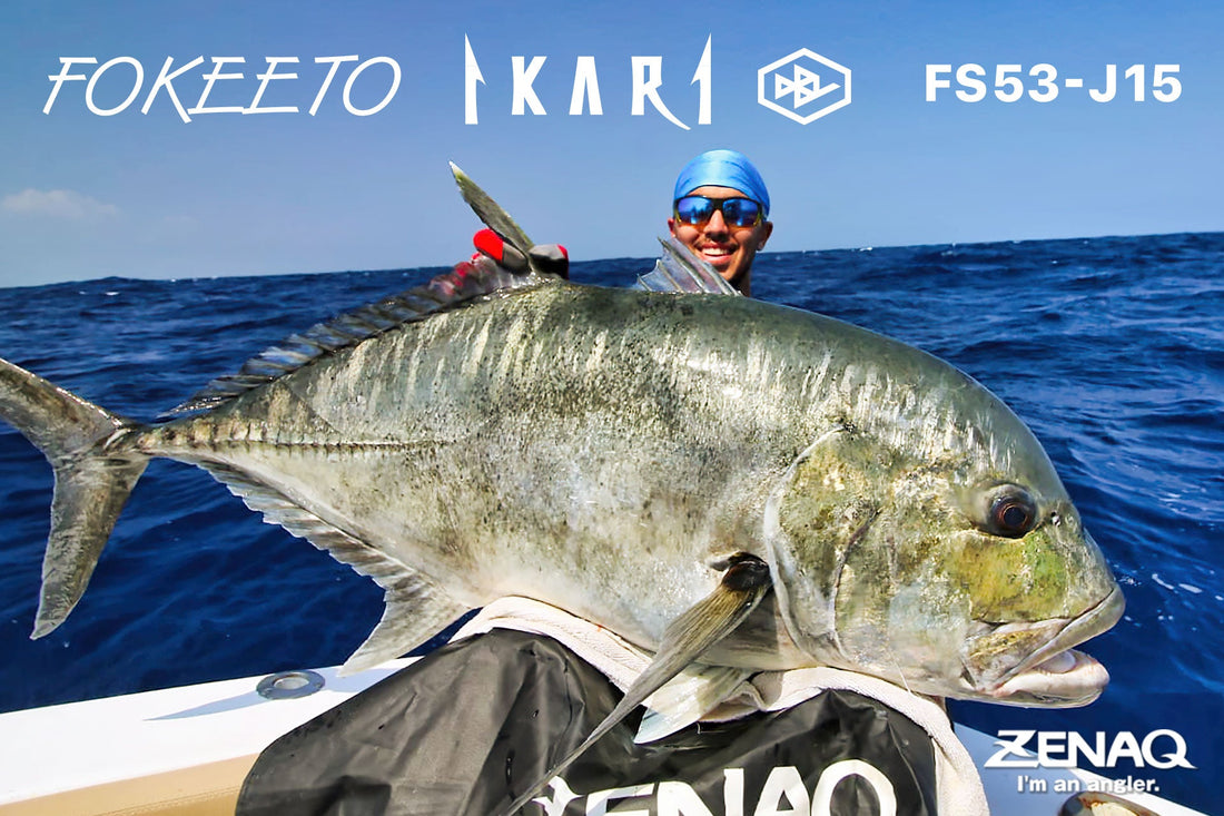 GT (45kg) catch by Karim Captan using FOKEETO IKARI - DBL FS53-J15 c/o  ©ZENAQ CO., LTD. - Ryoshi Pro Outfitters