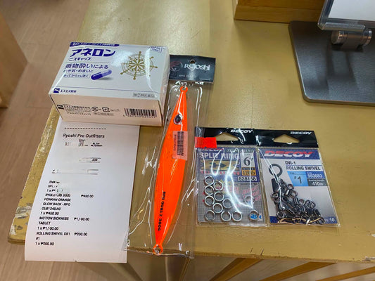 Friday grind, Japanese anti hilo pill with RPO OU812 and Decoy terminal tackles is customers choice for his next fishing escapade. Thanks for the patronage. - Ryoshi Pro Outfitters