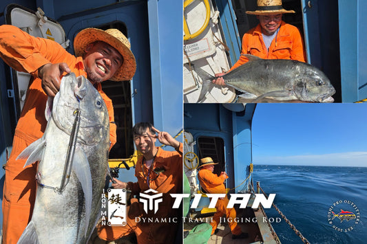 Seafarer Angler Koi JP landed this 16kg giant trevally using Ironman Titan dynamic fishing rod and Daiwa Saltiga 35H reel during one of their anchorages.  - Ryoshi Pro Outfitters