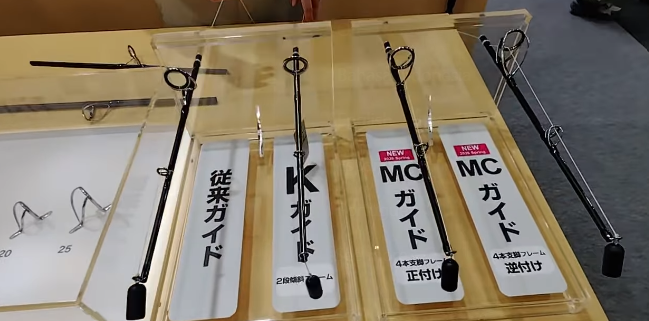 Take a look at the new Fuji MC Guides how much faster it can take out the line tangle compared to the k guides. - Ryoshi Pro Outfitters