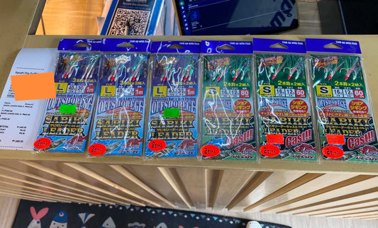 Offshore sabiki for multiple hook ups. Recommended for sea farers specially during anchorage.  - Ryoshi Pro Outfitters