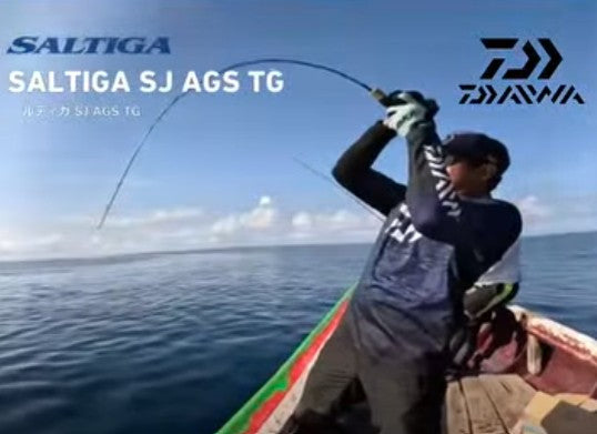 Daiwa Saltiga SJ AGS 55B-4 TG, Solid Rod now Available - Ryoshi Pro Outfittes