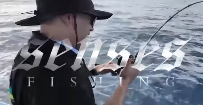 The Senses Ocean Luna 2 is a high-performance, specialized slow jigging fishing rod produced by Senses Fishing. - Ryoshi Pro Outfitters