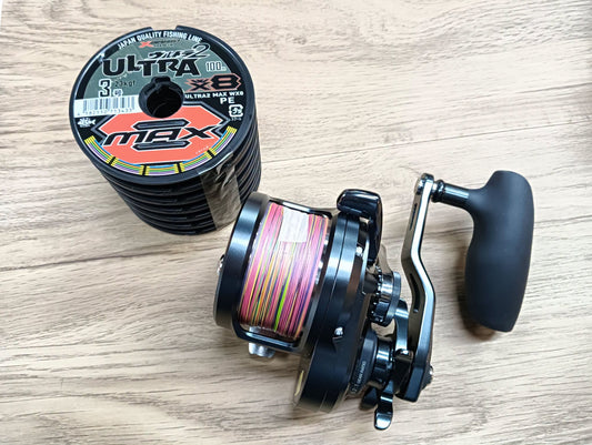 Shimano Ocea Jigger 2001nrhg f custom loaded with x-braid ygk ulta2 max pe#3 600m - Ryoshi Pro Outfitters