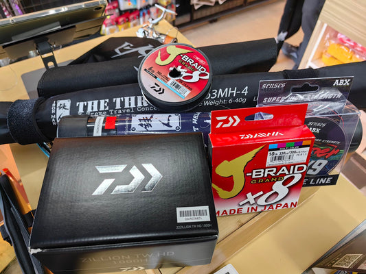 Don't take all, please leave some for others - Ryoshi Pro Oufitters