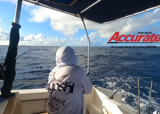 Team Ryoshi Double hook up using Zenaq, Piratez Strike, Accurate, RPO Jigs, Xbraid Lines and Decoy Hooks!!! Actual fishing trip at Sta Ana Cagayan. - Ryoshi Pro Outfitters