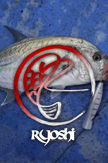 A Giant Trevally caught on Senses Blue Horizon 2 Rod by angler Aijo Okamura on one of his light popping session - Ryoshi Pro Outfitters