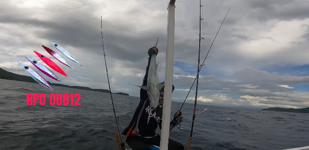 On one of our latest light jigging session, Ryoshi Pro tester angler Josh Macnel Sulit hooked up and landed to a big 4.5kg Giant Trevally using the new colors of our original designed jigs RPO OU812. - Ryoshi Pro Outfitters
