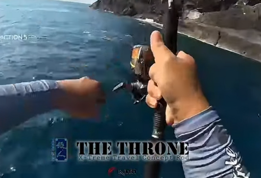 Video of Angler Nico Mercado’s huge 27.9kg giant trevally caught using Ironman The Throne TT81XXHS-7 Popping rod! Congrats Sir Nico.  - Ryoshi Pro Outfitters